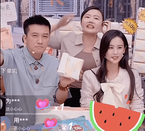 黄圣依杨子疑似婚变，商业关联仍存续，盘点两人数亿共同财产