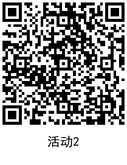 建行劳动者抽5或10亓京东E卡 