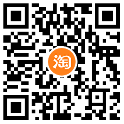 淘宝国货相亲大会爆灯抽实物 