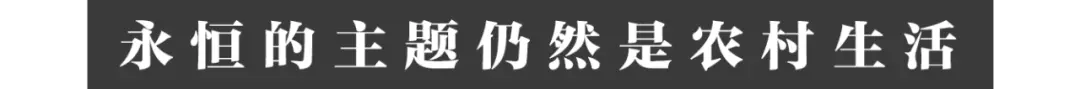 在人间｜华农兄弟失去竹鼠之后，学会了给羊打疫苗