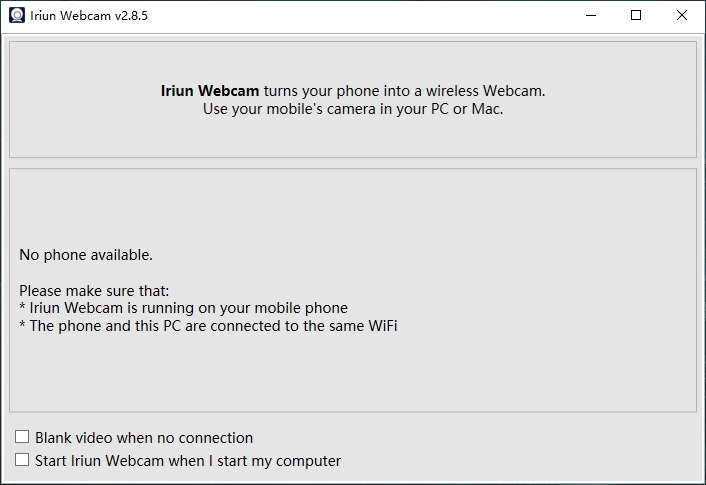 Iriun Webcam2.8.5最新 电脑调用手机摄像头