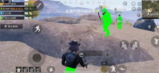 PUBG64位绿体