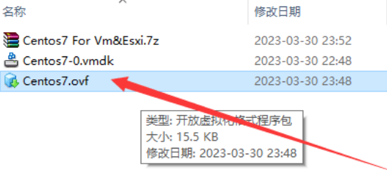 VMware&Esxi虚拟机Centos7 (懒人包)