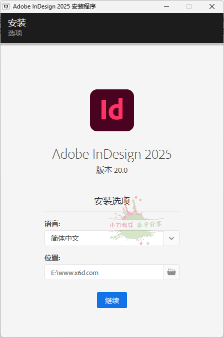 Adobe InDesign 2025 v20.0.1.032特别版