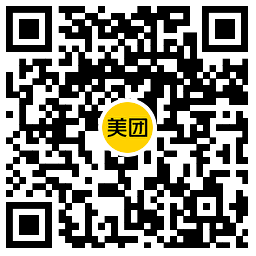 美团中秋大促2.9亓买30亓券-趣奇资源网-第6张图片